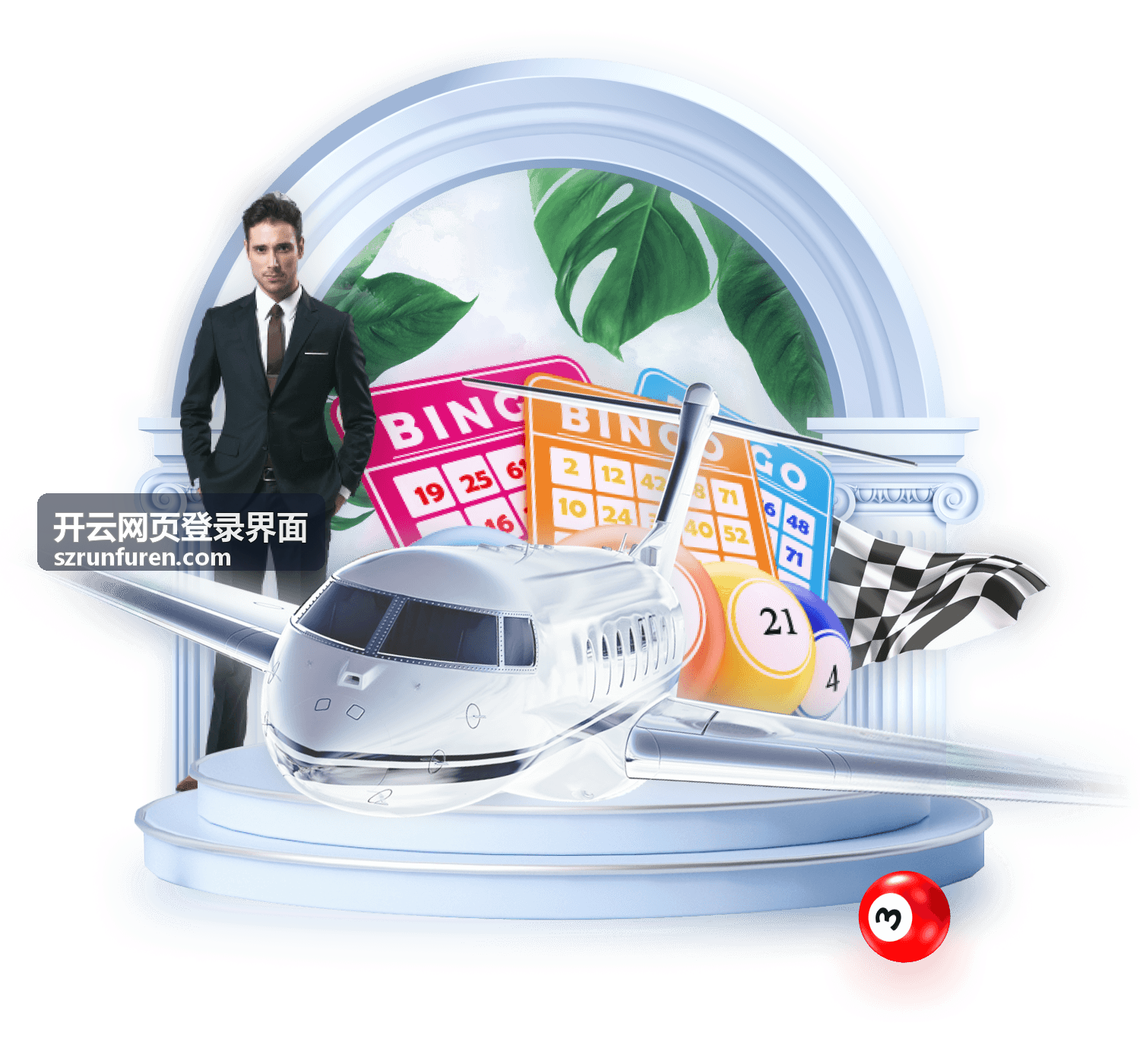 开云网页登录界面异常提示处理顺序示意